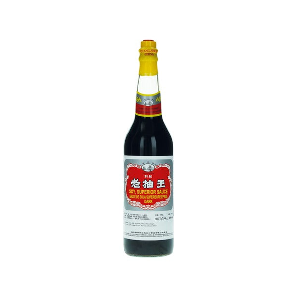 Haiyin Dark Soy Sauce 600ml