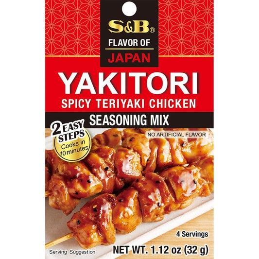 S&B Yakitori32g