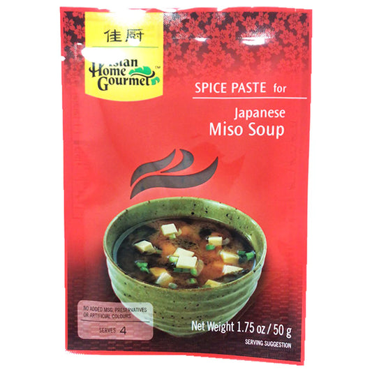 Japanese Miso 50g AHG