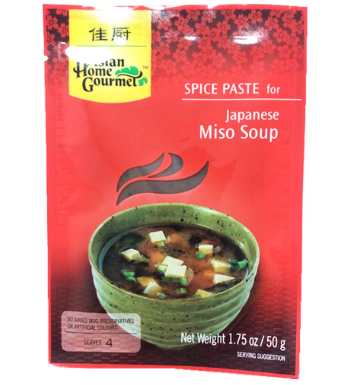 Japanese Miso 50g AHG