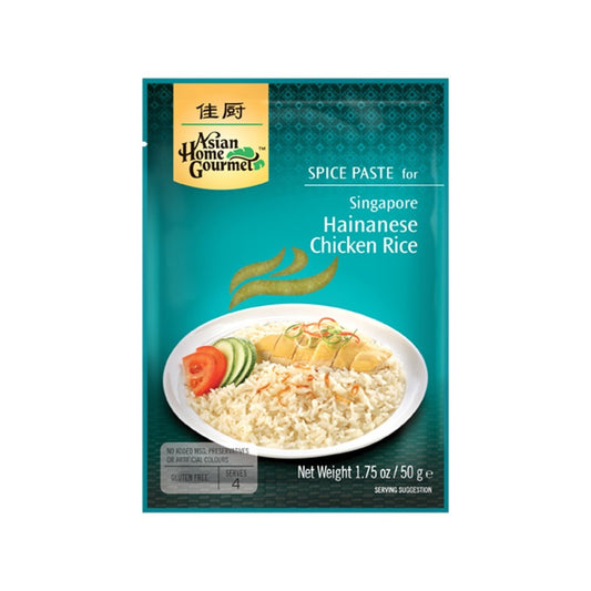 Hainanese Paste 50g AHG