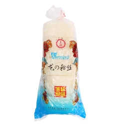 Longkou Vermicelli 1kg HS